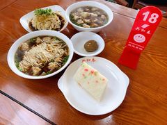 -共和春(凤凰街店)