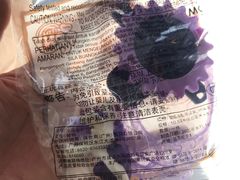 -步云天地鞋材精品环球国际商贸中心