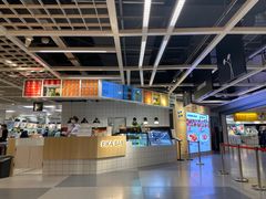 -宜家·瑞典风味餐厅(海达南街店)