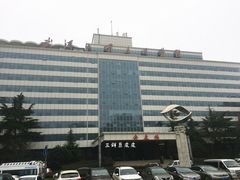 住院部-武汉大学人民医院(首义院区)