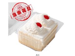-红宝石·鲜奶小方(曲阳店)