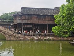 -乌镇东栅景区