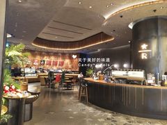 -星巴克臻选店(澳门伦敦人店)