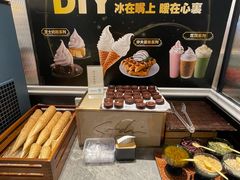 -禾斗海鲜自助(城阳宝龙店)