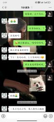 -FX摄影工作室(中关村店)
