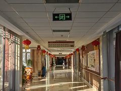 -寿山福海养老服务中心(石景山院)