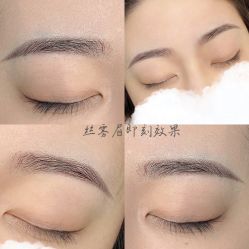 -MIVI半永久纹眉机器野生眉纹唇