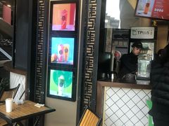 -TPLUS茶家(上海商城南京西路店)