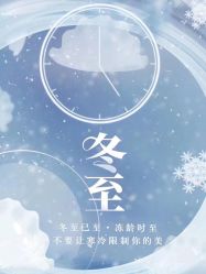-倩极·精研痘敏肌管理