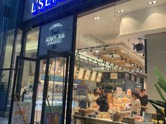 门面-罗森尼娜(德思勤店)