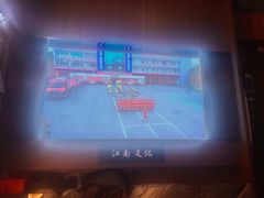 -江南足纪·影院足道·轻奢SPA(红山6979店)