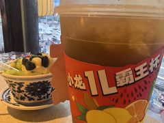 -小龙坎火锅(全球总店)