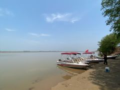 -黄河花园口旅游区
