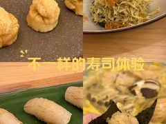 -鮨清日本料理