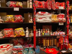 零售区-和平菓局(王府井店)