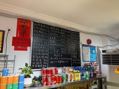 -柳州肥姨妈大骨螺蛳粉(双阳路店)