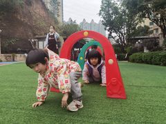 -吉的堡幼儿园(资阳恒大园)