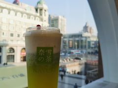 -奈雪的茶(百盛店)