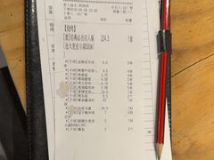 -木屋烧烤(岗顶二店)