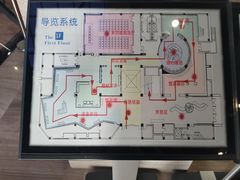 -李昌钰刑侦科学博物馆