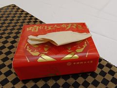 -中国职工之家