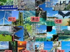 -潮州古城