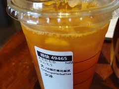 芒果花草茶-星巴克(无锡阳光广场店)