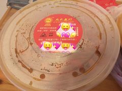 -拙味兄弟龙虾·江湖菜(和畅堂店)