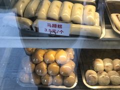 -许阿姨糕团店(南京总店)