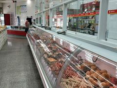 -北京稻香村(大都专卖店)