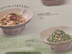 -大鸭梨烤鸭(金色漫香店)
