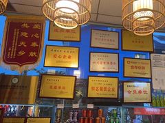 -老鼎万春卤菜(五代传承创始老店)