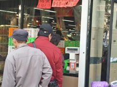 -果乐多生鲜超市(宏业广场店)