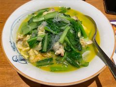 小白菜蛤肉汆炒鸡蛋-山东宾馆·齐鲁苑餐厅