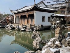 -芥子园