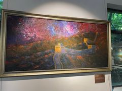 -紫金山天文台