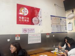 -郭记小街麻辣烫(南小街总店)