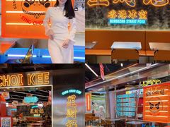-宝龙广场(福州台江店)
