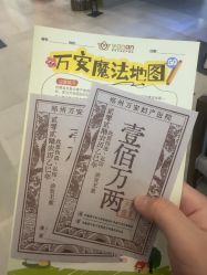 -郑州万安妇产医院