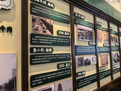 -孙庆海腊牛肉店(大皮院店)