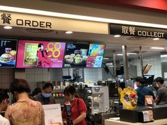 -麦当劳(杭州萧山文源店)