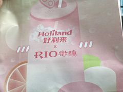 -好利来(西铁营万达广场店)