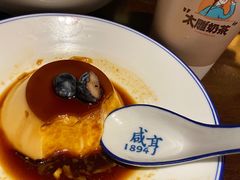 -咸亨酒店•非遗绍兴菜•中华老字号(堂吃餐厅)