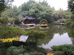 -汇龙潭