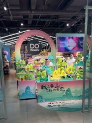 -DOINGDO遇见兜兜