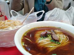 -乐天拉面(桃花街店)