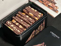 -Laderach 莱德拉(上海环贸iapm店)