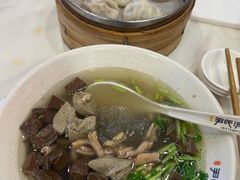 -百年尹氏汤包(湖南路狮子桥店)