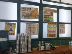 -阿金大白·上海菜馆(新天地店)