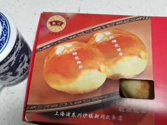 -新川饮食(新川小区店)